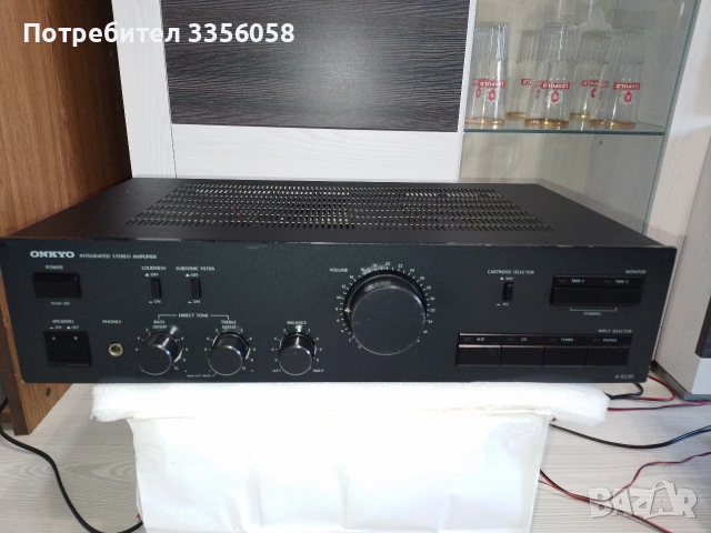 Усилвател ONKYO A-8230