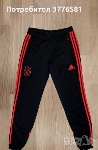 Анцунг долнища AJAX Amsterdam , AC MILAN , Manchester United 
