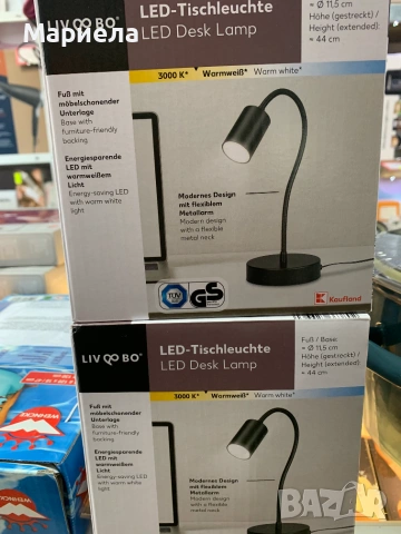 LED Лампа за четене / Настолна Нощна Лампа