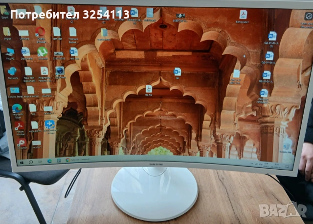 Монитор SAMSUNG 32 '' CURVED