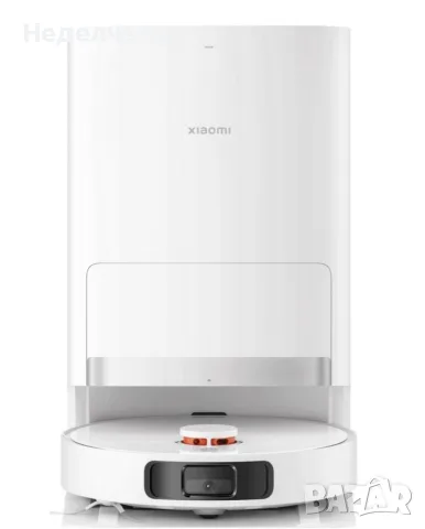 Xiaomi Robot Vacuum X20+ 