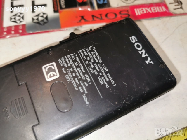 SONY M-527V ВНОС SWISS 1204261823LCHERY1, снимка 7 - Радиокасетофони, транзистори - 54174129