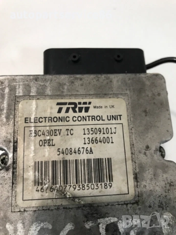 ABS помпа TRW за Opel Vectra C (2005) 13664001 09191496, снимка 3 - Части - 54304338