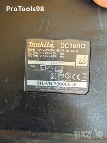 Makita DC18RD двойно бързо зарядно, снимка 4 - Други инструменти - 55361129