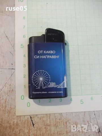 Запалка"Rothmans"пиезокристална газова с мек пламък работеща, снимка 2 - Колекции - 55598652