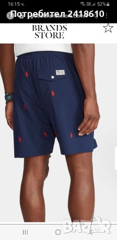 POLO Ralph Lauren Embroidered Logo Mens Swimwear Stretch Size L ОРИГИНАЛ! Мъжки Бански!, снимка 5 - Бански - 54388439