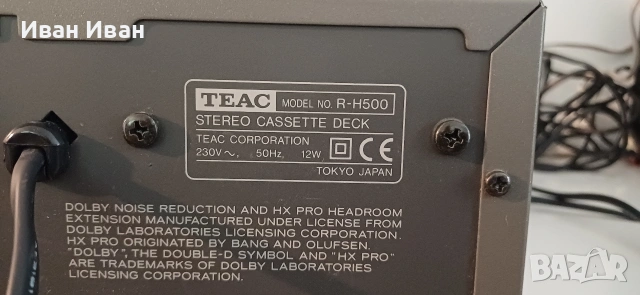 Дек TEAC R-H500 , снимка 8 - Декове - 55001502