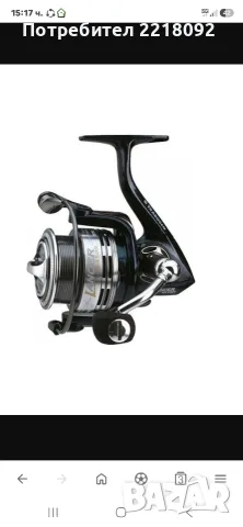 продавам риболовна макара trabucco lancer hs 4500