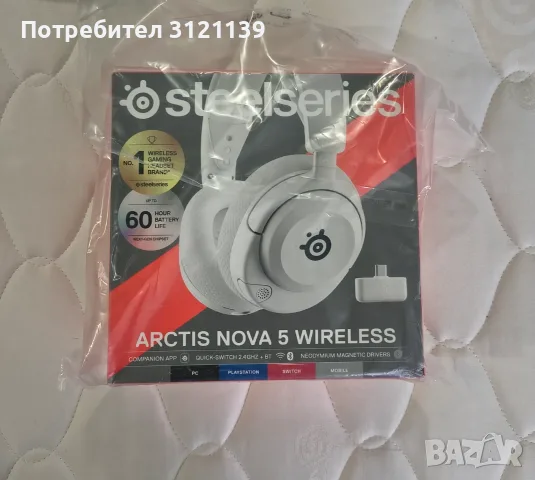 Чисто нови слушалки Steelseries Arctis Nova 5 Wairles 