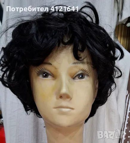 Перука кестенява, къса, нова