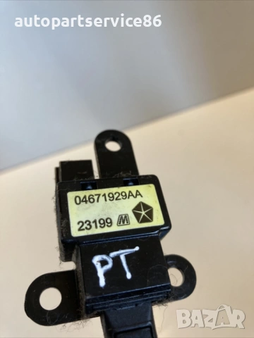 Превключвател за круиз контрол за Chrysler Pt Cruiser 2.4 Petrol (2008) 04671929Aa, снимка 2 - Части - 54578244