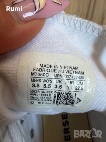 Оригинални чисто бели високи Кецове Converse ! 36 н, снимка 10 - Маратонки - 54656800