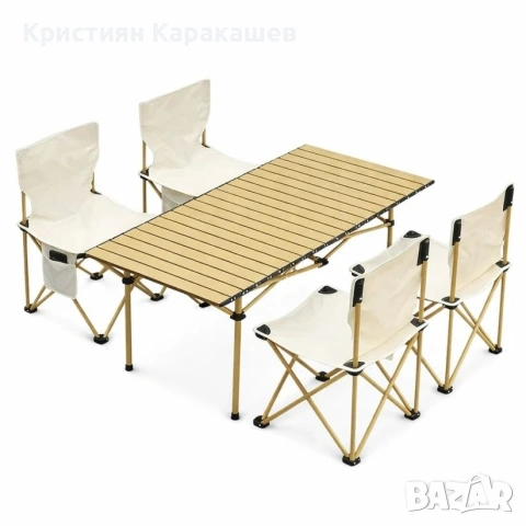 Сгъваема маса 95x55x50см с 4 стола, преносим алуминиев комплект за къмпинг