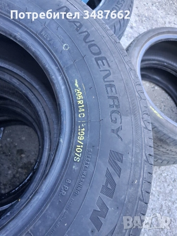 205 R 14C за БУС TOYO 4броя летни , снимка 9 - Гуми и джанти - 55092955