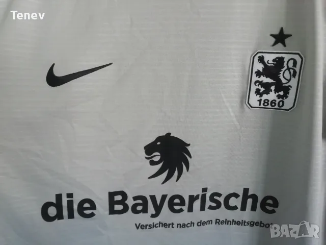 TSV 1860 München Spielertrikot Daniel Wein 2021/2022 Third Nike мачова тениска Мюнхен 1860 фланелка , снимка 6 - Тениски - 43628226