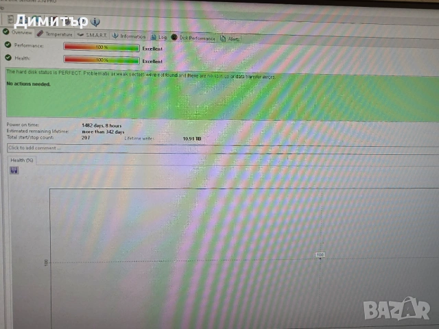 2 броя Външен хард диск Seagate Backup Plus Hub HDD 6TB, снимка 12 - Външни хард дискове - 54860655