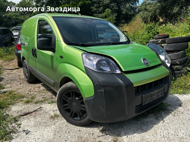 Fiat Fiorino , снимка 2 - Автомобили и джипове - 54954960
