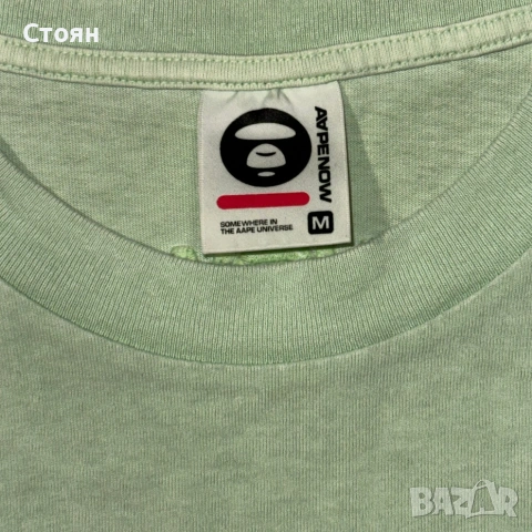 Aape by a Bathing Ape Oversized Тениска, снимка 3 - Тениски - 52021130