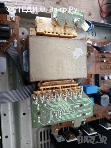 усилвател + CD Kenwood A-H5. , снимка 13 - Ресийвъри, усилватели, смесителни пултове - 54541377