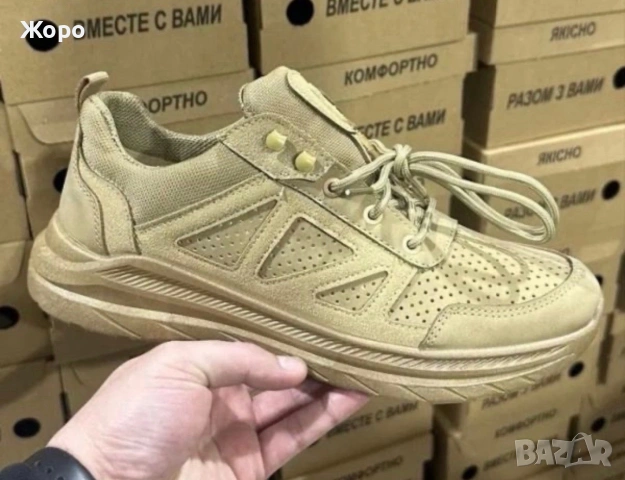 Тактически Кубинки с GORETEX +ПОДАРЪК—ТАКТИЧЕСКИ ОБУВКИ+Тактически Колан+Гривна за Оцеляване, снимка 6 - Екипировка - 54578593