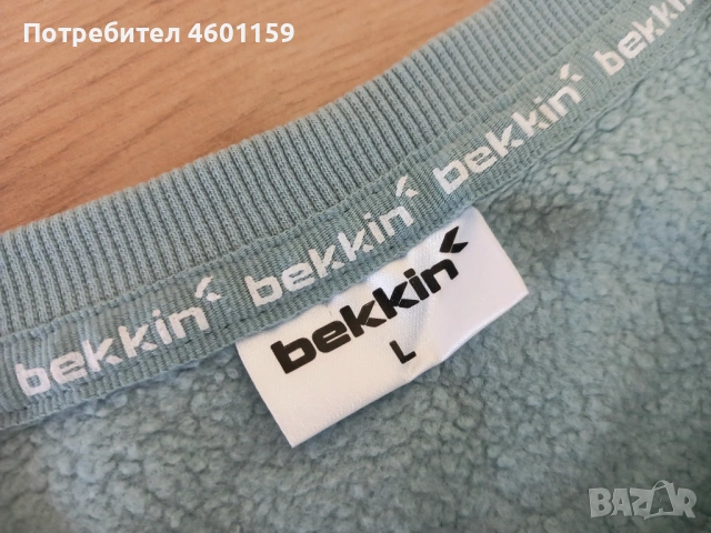 Дамски спортен комплект , снимка 8 - Спортни екипи - 54586343