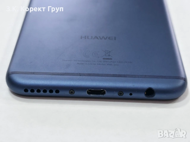 Huawei Mate 10 Lite 64GB, снимка 7 - Huawei - 55235174