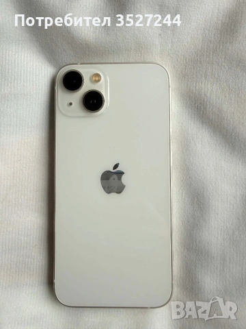 Продавам IPhone 13