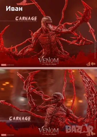 Hot Toys MMS619 и MMS620  Carnage Collector Edition 1/6 — Venom: Let There Be Carnage — 43 см, снимка 9 - Колекции - 55418788