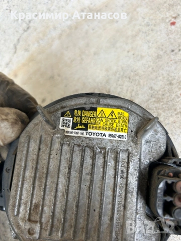 85967-02010. Баласт ксенон фар за Тойота версо. 2013г, снимка 4 - Части - 54035151