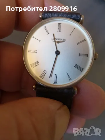 Стар часовник Longines, снимка 5 - Мъжки - 55703455