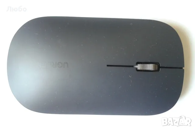 Безжична мишка Ugreen MU001 без донгъл
