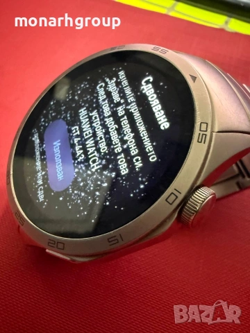 Смарт часовник Huawei Watch GT 4-4A3/+зарядно, снимка 6 - Смарт часовници - 54918104