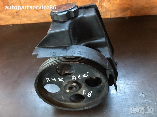 Помпа за хидравлично сервоуправление за Citroen Xsara Picasso (2002) 9631914180