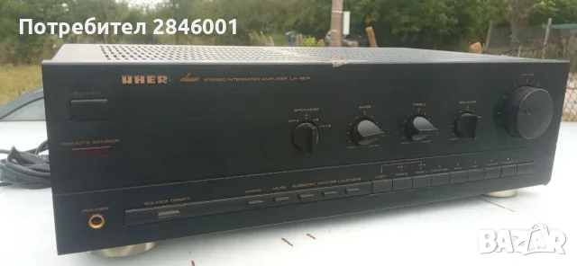UHER classic UA-160R
