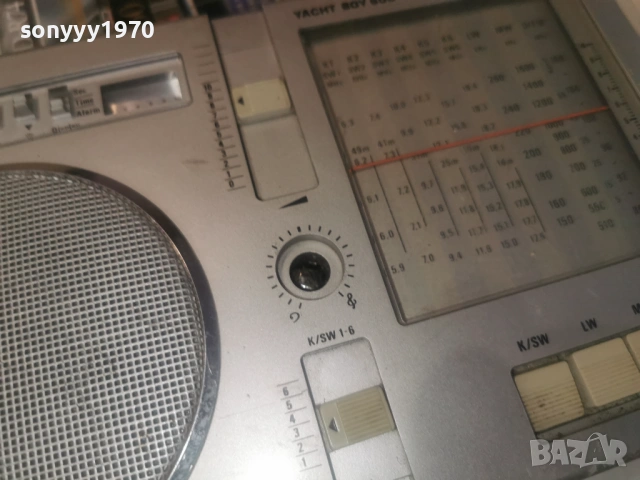 GRUNDIG YACHT BOY 600-ВНОС GERMANY 1606260952L4, снимка 10 - Радиокасетофони, транзистори - 54922140
