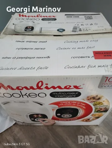 мултикукър moulinex cookeo, снимка 3 - Мултикукъри - 55329999