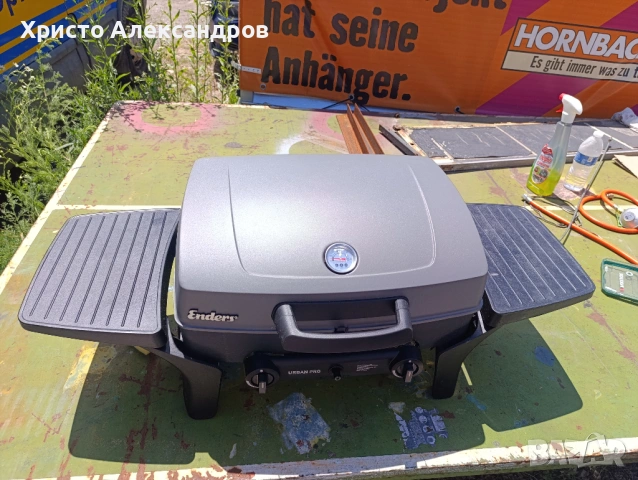 Газово барбекю Enders Urban PRO , корпус алуминий, скари чугун, те се завъртат и стават плоча