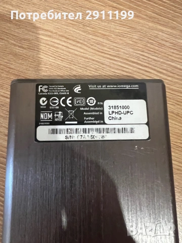 Външен диск iomega 1TB, снимка 4 - Външни хард дискове - 55128450