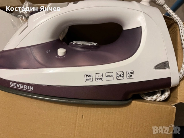 Ютия Severin ba3210,2500w,330ml, снимка 13 - Ютии - 54584542