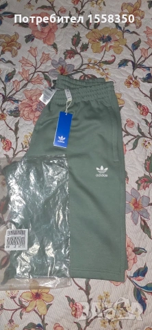 Мъжки къси панталони adidas , снимка 4 - Къси панталони - 55138514