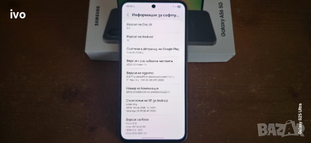 Samsung GALAXY A56 5G, снимка 3 - Samsung - 54338492