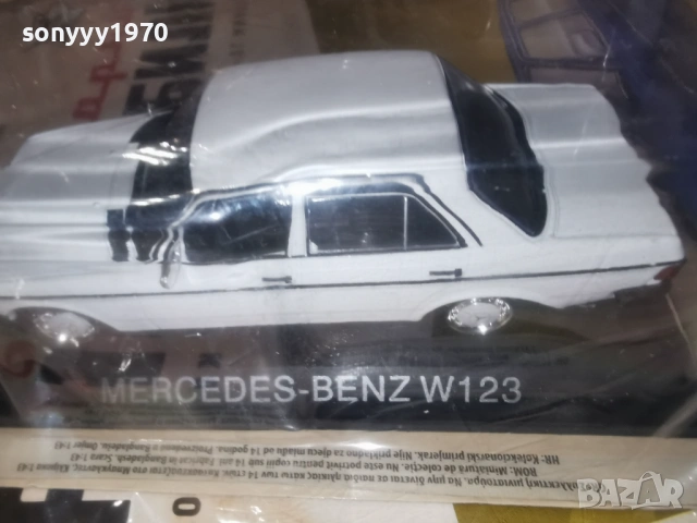 MERCEDES-BENZ METAL CAR 0204261843MVR, снимка 14 - Колекции - 54069735