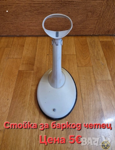 разпродавам оборудване за магазин, снимка 17 - Витрини - 53932110