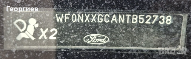 Ford Escort комби бензин, ръчка, снимка 13 - Автомобили и джипове - 54413773
