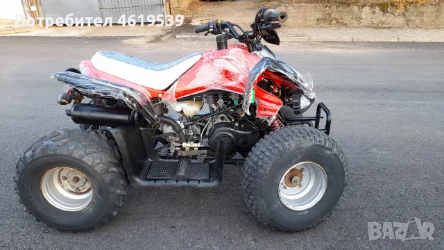 АТВ 100 кубика Автомат Ямаха Atv Dinli T-rex , снимка 11 - Мотоциклети и мототехника - 55436633