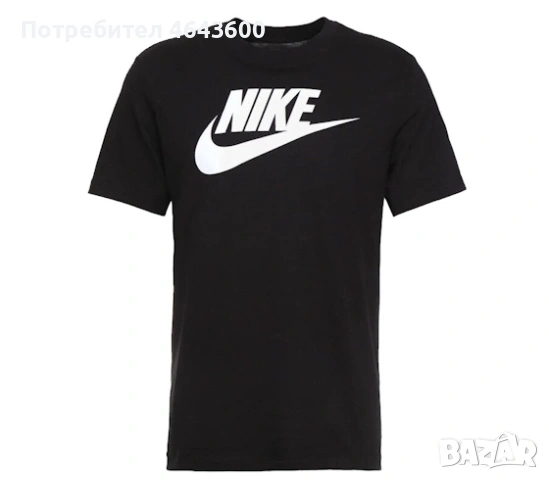 Мъжка тениска Nike XXL