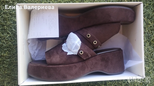 Нови 40 номер 