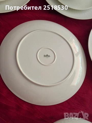Rosenthal Romanсe , снимка 10 - Сервизи - 54922019