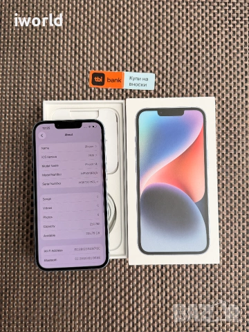 256gb❗️iPhone 14 ❗️Лизинг от 8€/мес ❗️ Blue - син, снимка 11 - Apple iPhone - 55119522