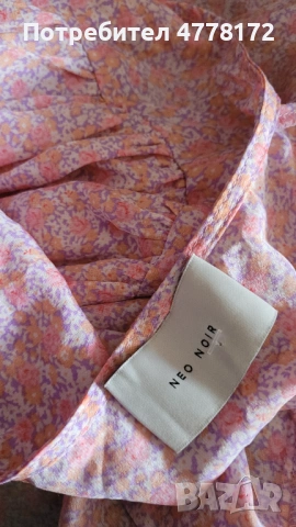 Дълга рокля на Neo Noir, снимка 2 - Рокли - 53983374